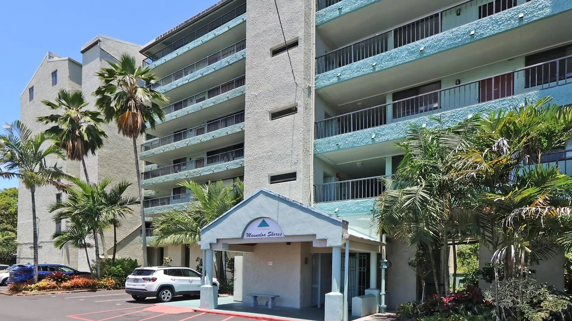 Direct Oceanfront Mauna Loa Shores Honu Elua #508 Next To Carlsmith Beach Park, Hilo Hi Appartamento